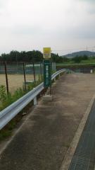 「運動公園前」バス停留所