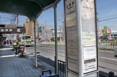 「上住吉」バス停留所