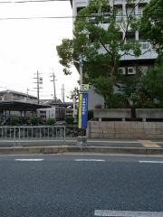 「大東市役所前」バス停留所