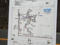 「神野」バス停留所