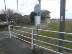 「折地」バス停留所