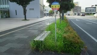 「西広口」バス停留所