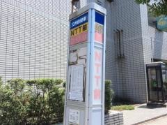 「ＮＴＴ前」バス停留所
