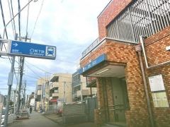 高畑駅