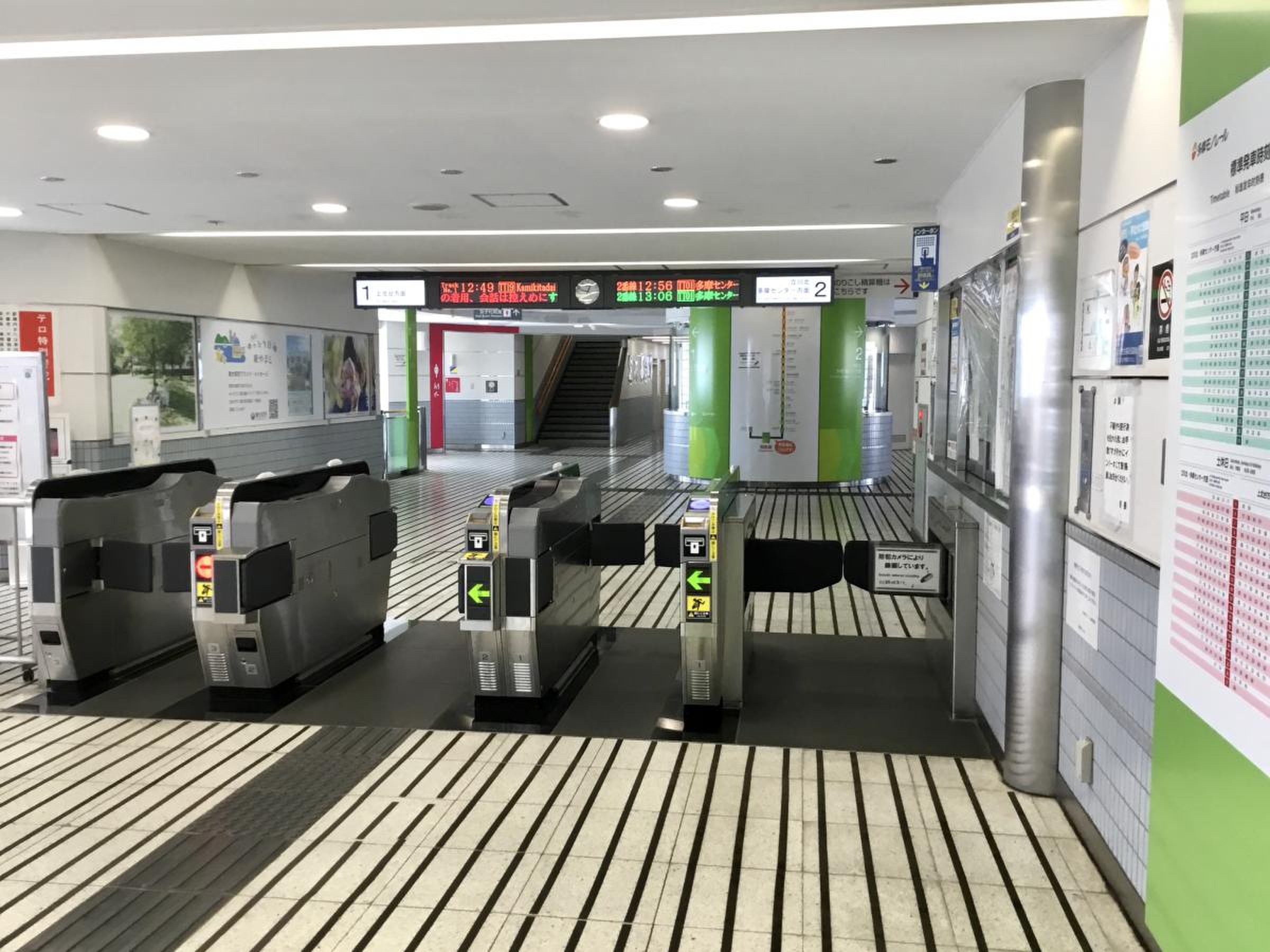 活動歴および当時の関連ビジュアル記録