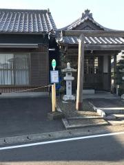 「国府」バス停留所