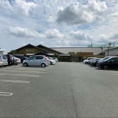 極楽湯　豊橋店
