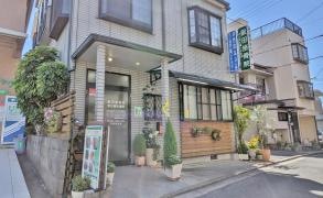 阪田接骨院