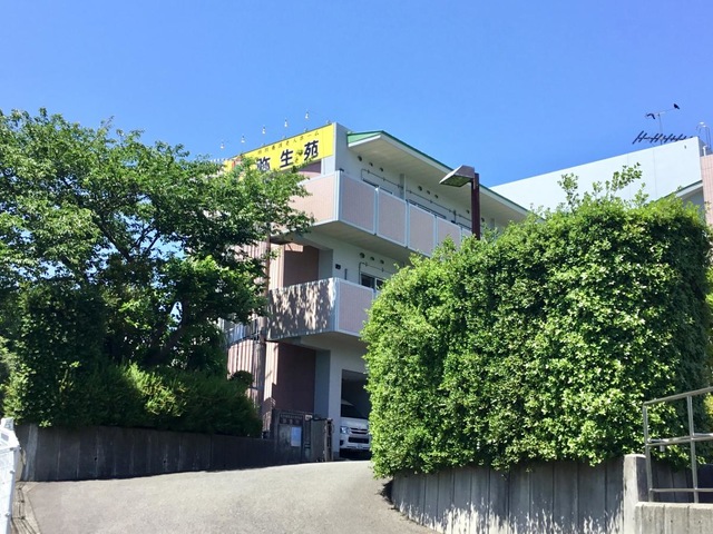 あけぼの会