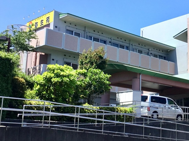 あけぼの会 施設外観