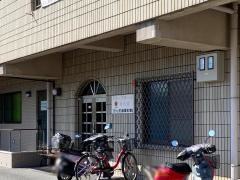日乃出
