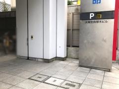 太陽生命保険株式会社　厚木支社