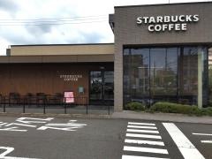 スターバックスコーヒー　松山中央店