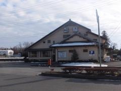 喰牙　下野店