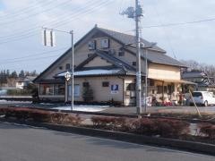 喰牙　下野店