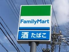 ファミリーマート　名張桔梗が丘店