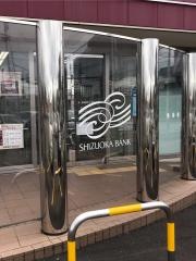 静岡銀行追分支店