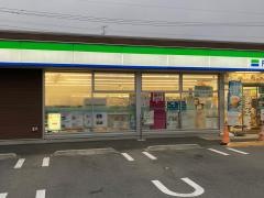 ファミリーマート　日限山四丁目店