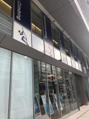 きらぼし銀行本店営業部