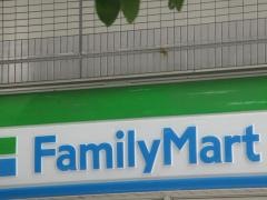 ファミリーマート　久屋通店
