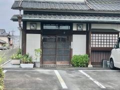 宝寿し