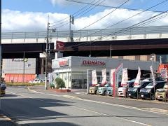 ダイハツ広島販売廿日市宮内店