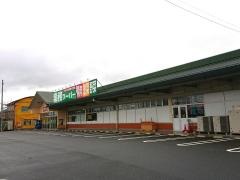 業務スーパー　石巻蛇田店