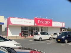 ザ・ダイソー　フォルテ高崎下豊岡店