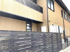 厚地グループホーム　みま森