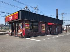 すき家　加須南大桑店