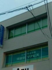 河合塾マナビス　古川駅前校