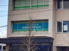 河合塾マナビス　古川駅前校