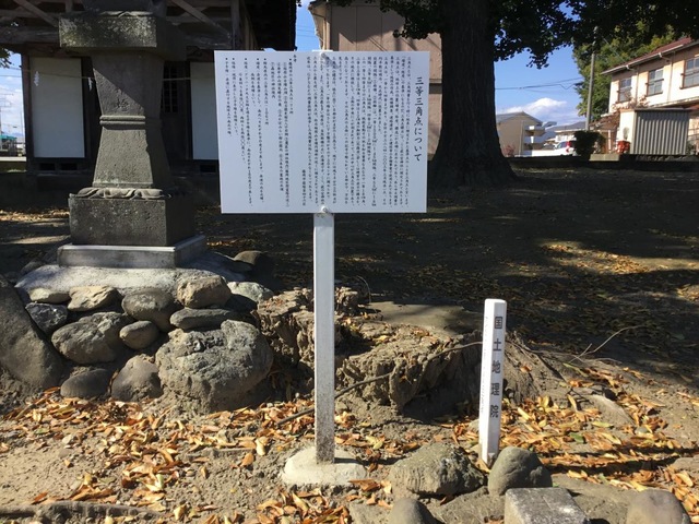 施設写真10