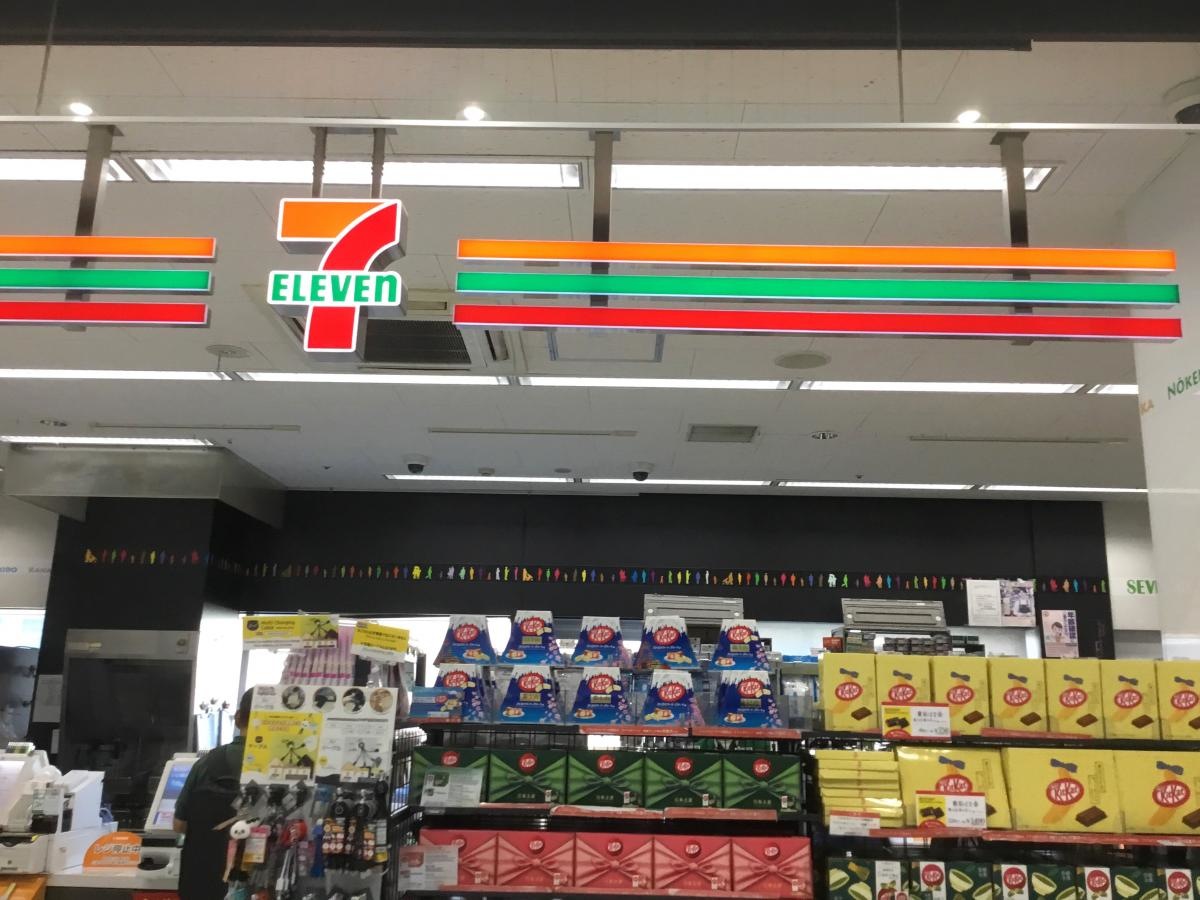 セブンイレブン羽田空港Ｔ3出国ゲート店