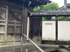 地福寺