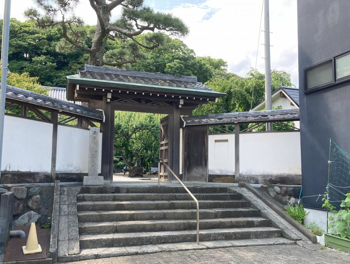地福寺