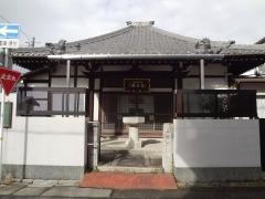観音寺