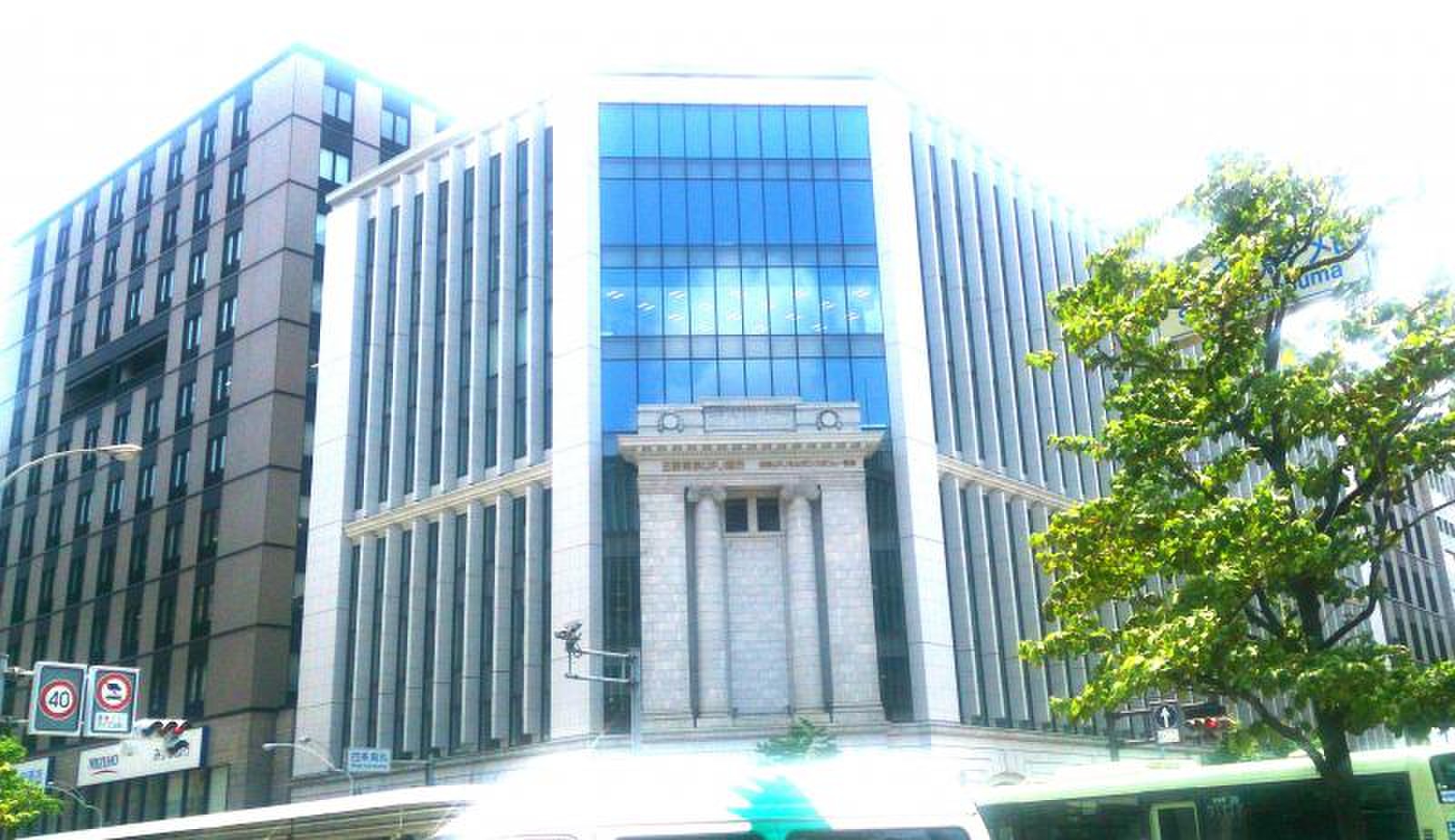 三菱ＵＦＪモルガンスタンレー証券株式会社 京都支店／ホームメイト