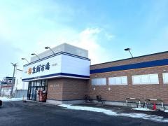 ジェイアール生鮮市場発寒店