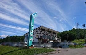 小樽天狗山ロープウェイ