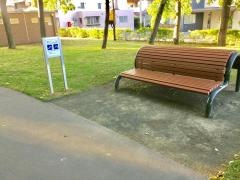 西野中央公園