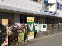 竹田幼稚園