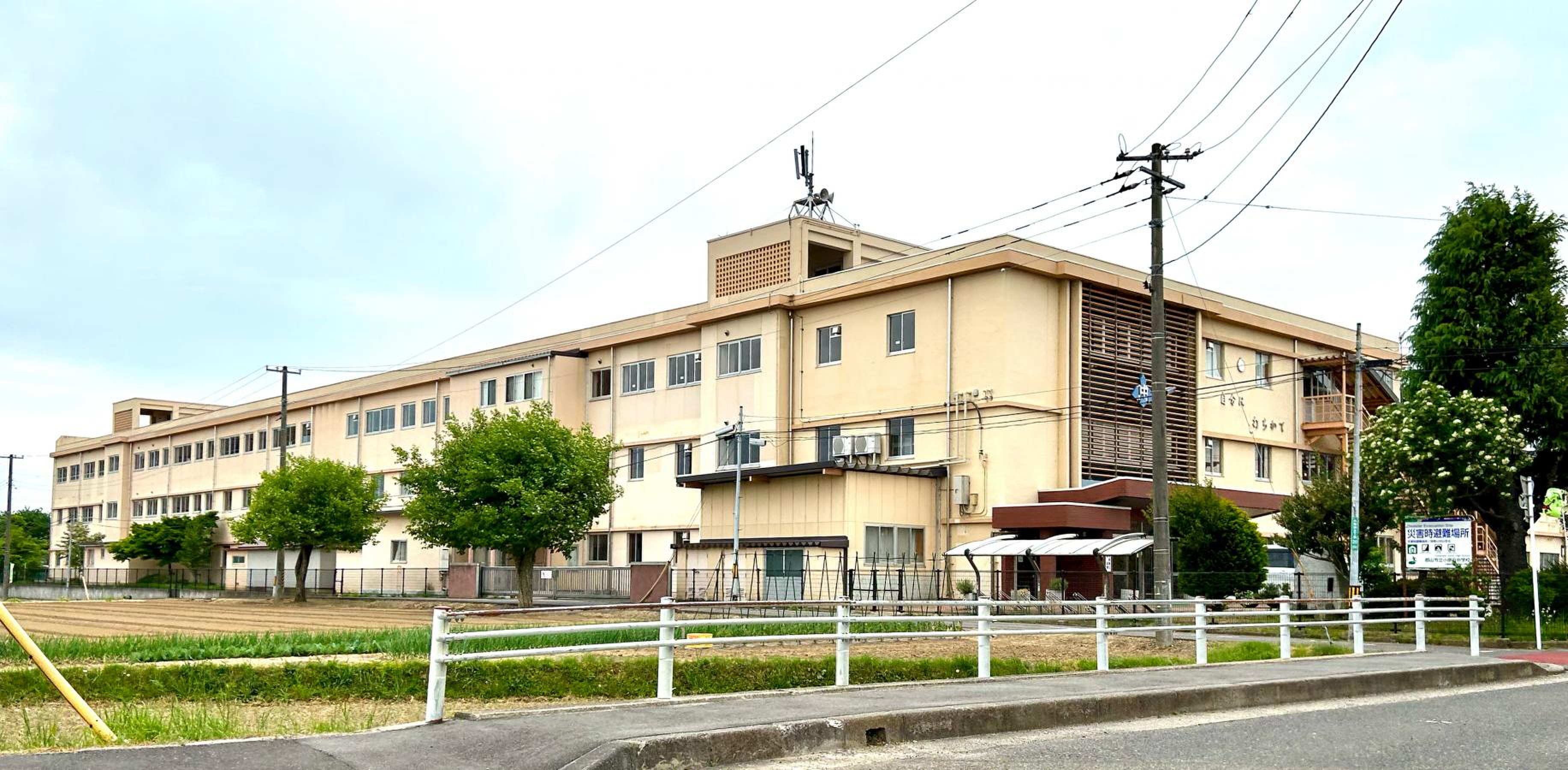 当時のメディア報道・掲載写真