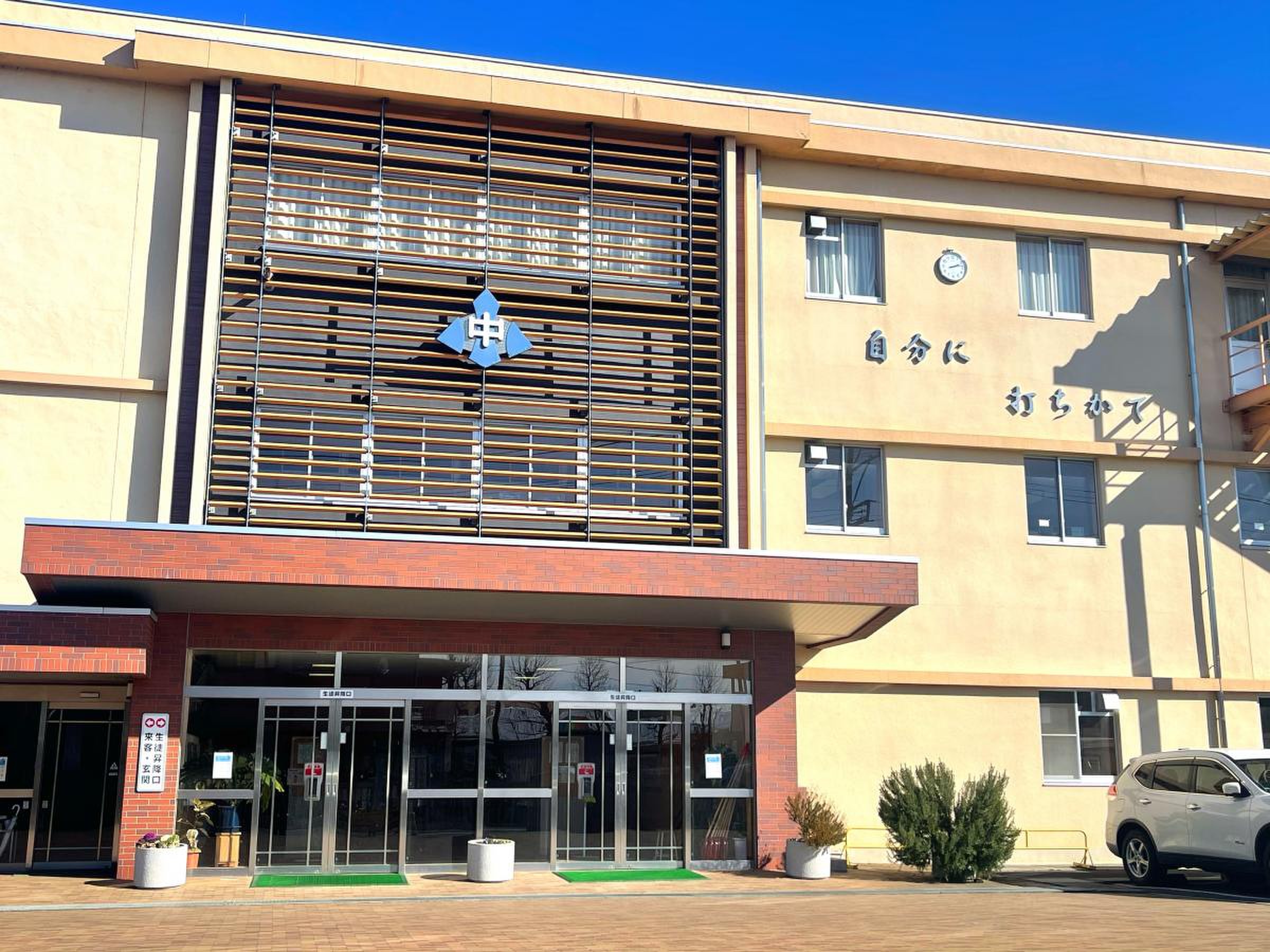公の場での発言・インタビュー報道記録