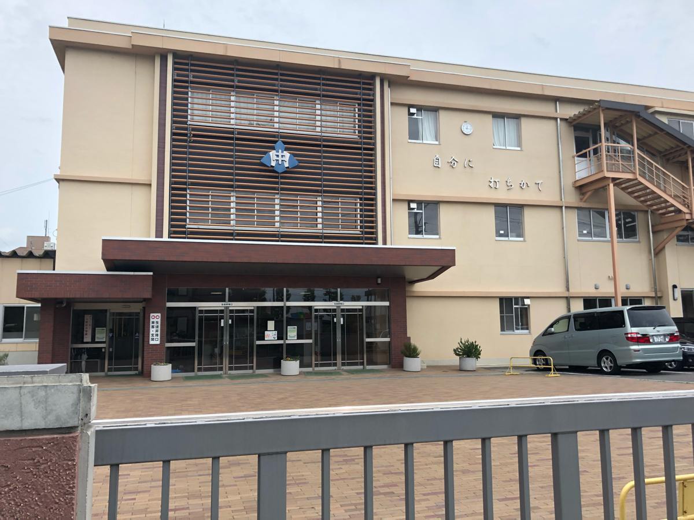 こはらだ中学校