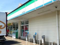 ファミリーマート 阿見湖南店