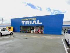 スーパーセンタートライアル大田原店