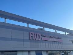 ＦＫＤショッピングモール宇都宮インターパーク店