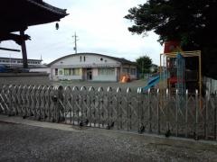 吉祥保育園