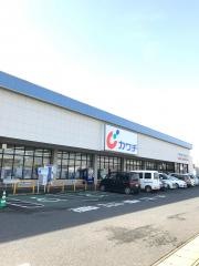 カワチ薬品　ほたる野店